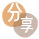 湖州信用卡分享网 - 诚信24小时接单平台